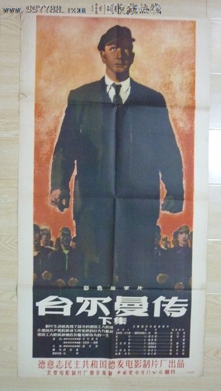 哪里能办流产证明